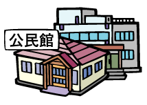 （イラスト）白浜町中央公民館