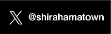 x_shirahamatown