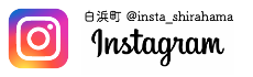 insta_shirahama