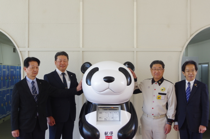 パンダ型郵便ポスト除幕式